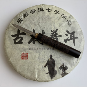 Шен пуэр Гушу Гейтанг 2014 года 357 г. Photo 3